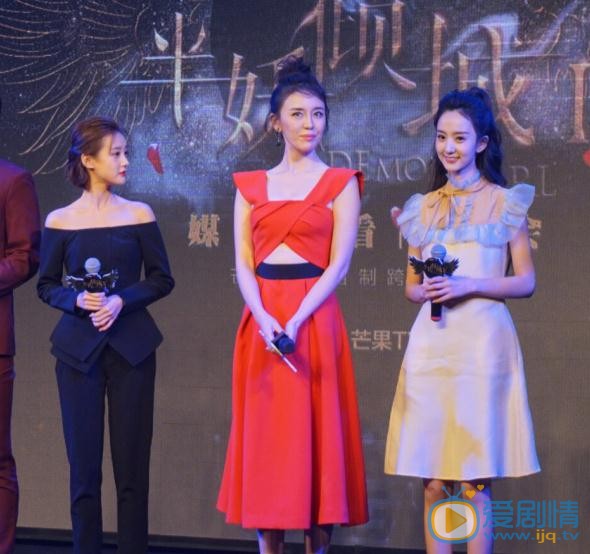 许晓诺活动照 许晓诺高清写真_许晓诺高清剧照