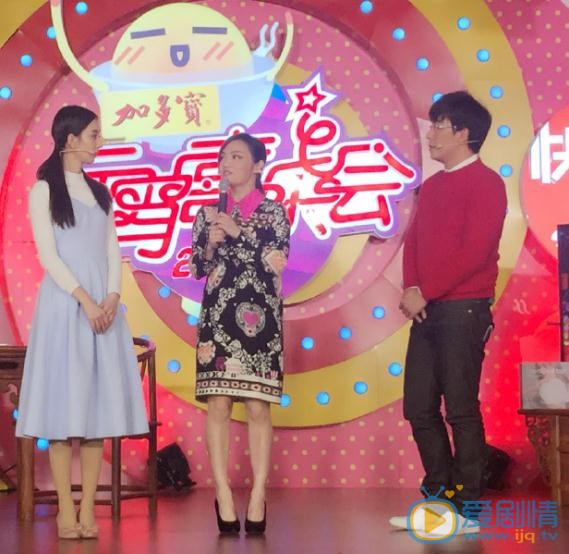 许晓诺节目照 许晓诺高清写真_许晓诺高清剧照