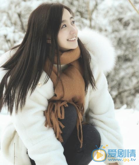 许晓诺雪地写真 许晓诺高清写真_许晓诺高清剧照