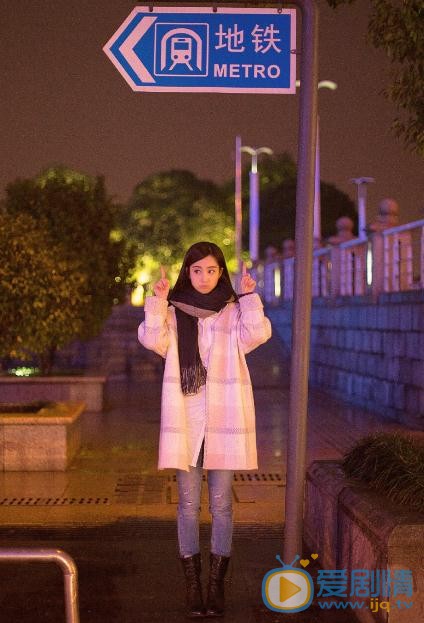 许晓诺街拍写真 许晓诺高清写真_许晓诺高清剧照