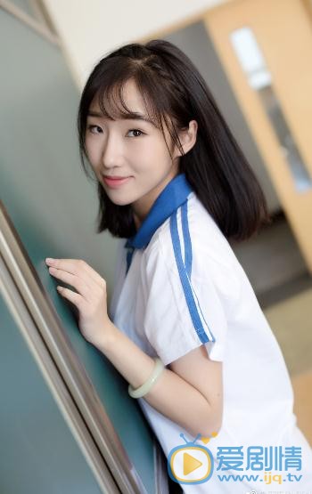 王瑞淇校园写真 王瑞淇高清写真_王瑞淇高清剧照