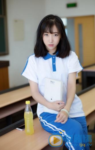 王瑞淇校园写真 王瑞淇高清写真_王瑞淇高清剧照