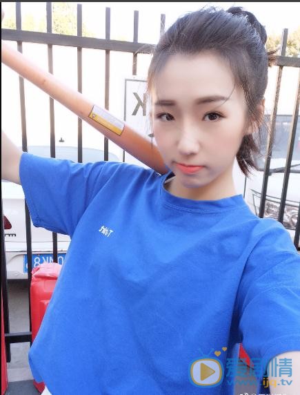 王瑞淇俏丽写真 王瑞淇高清写真_王瑞淇高清剧照