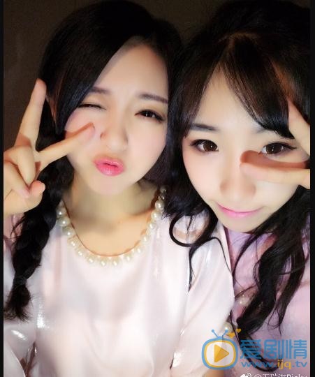 王瑞淇生活照写真 王瑞淇高清写真_王瑞淇高清剧照