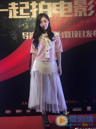 王瑞淇文艺写真 王瑞淇高清写真_王瑞淇高清剧照