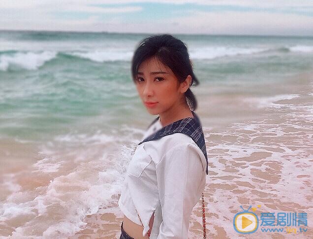 洪冰瑶海边写真 洪冰瑶高清写真_洪冰瑶高清剧照