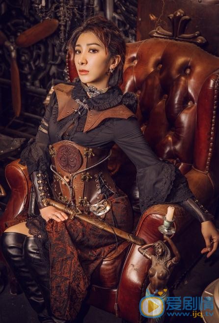 洪冰瑶朋克写真 洪冰瑶高清写真_洪冰瑶高清剧照