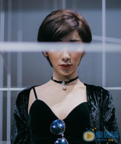 洪冰瑶朋克写真 洪冰瑶高清写真_洪冰瑶高清剧照