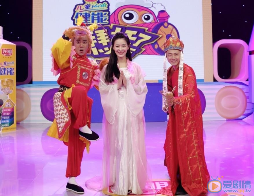 张净桐节目活动照 张净桐高清写真_张净桐高清剧照