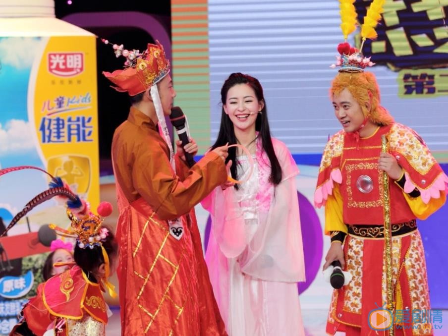 张净桐节目活动照 张净桐高清写真_张净桐高清剧照