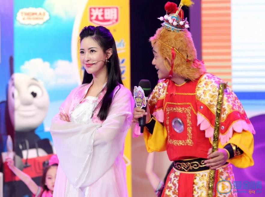 张净桐节目活动照 张净桐高清写真_张净桐高清剧照