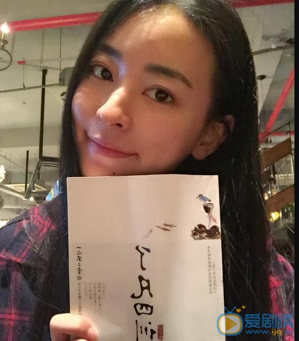 张净桐生活照 张净桐高清写真_张净桐高清剧照