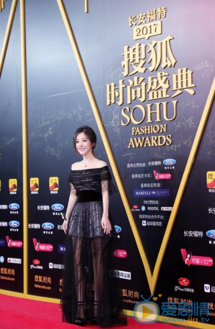 冯提莫活动照 冯提莫高清写真_冯提莫高清剧照