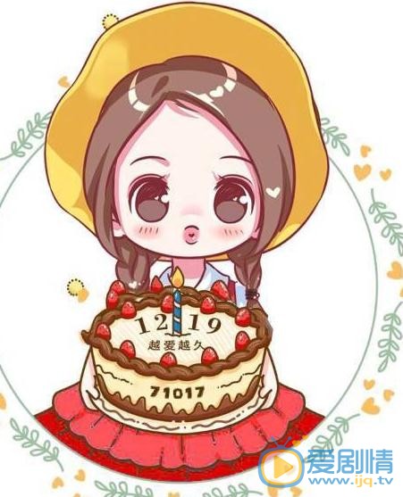 冯提莫漫画照 冯提莫高清写真_冯提莫高清剧照