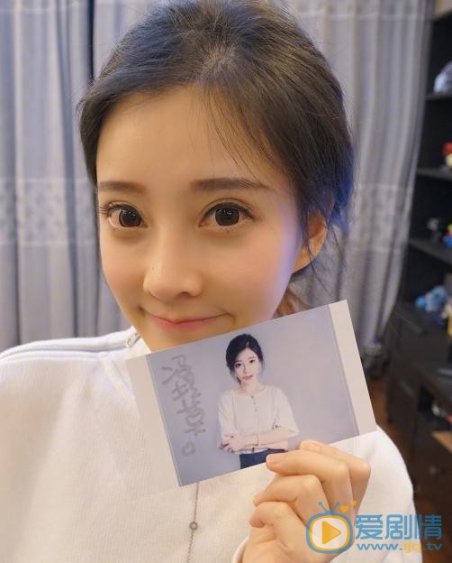 冯提莫生活照 冯提莫高清写真_冯提莫高清剧照