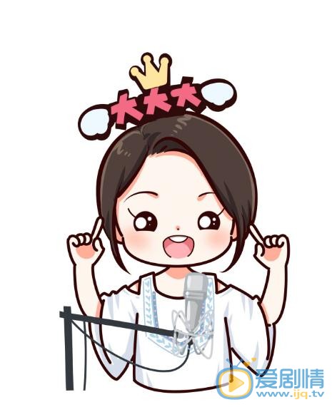 冯提莫漫画照 冯提莫高清写真_冯提莫高清剧照