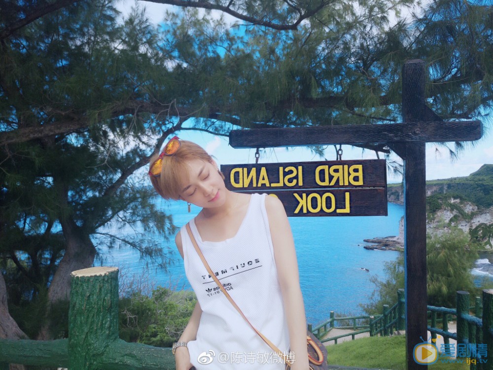 陈诗敏旅行写真 陈诗敏高清写真_陈诗敏高清剧照