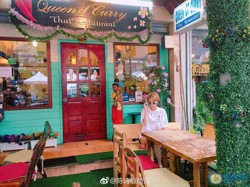 陈诗敏旅行写真 陈诗敏高清写真_陈诗敏高清剧照