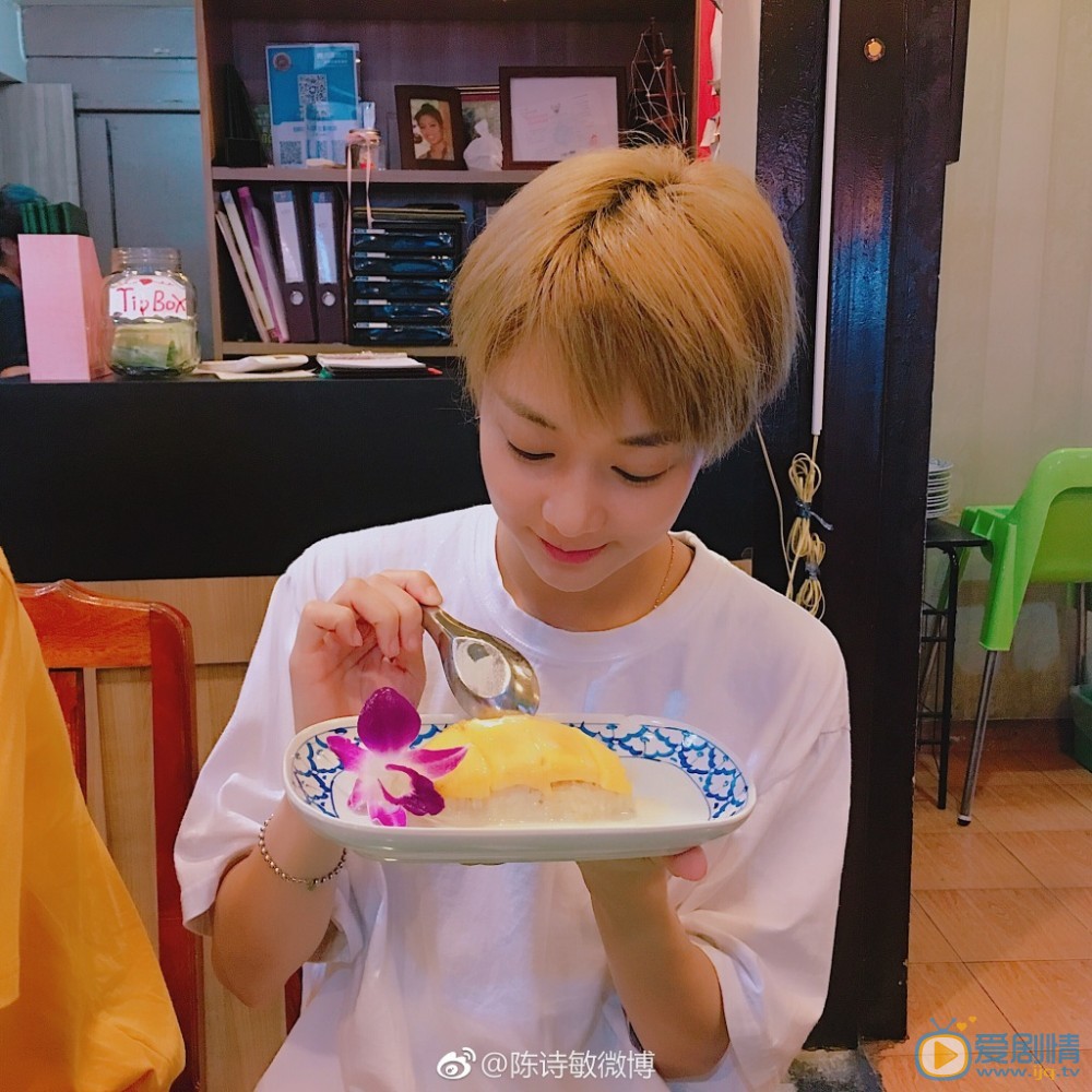 陈诗敏旅行写真 陈诗敏高清写真_陈诗敏高清剧照