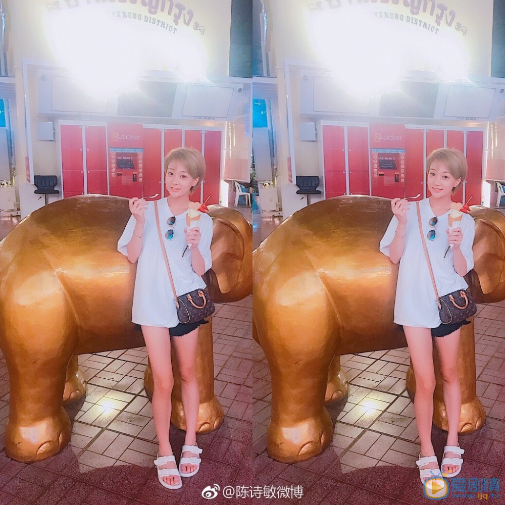 陈诗敏街拍写真 陈诗敏高清写真_陈诗敏高清剧照