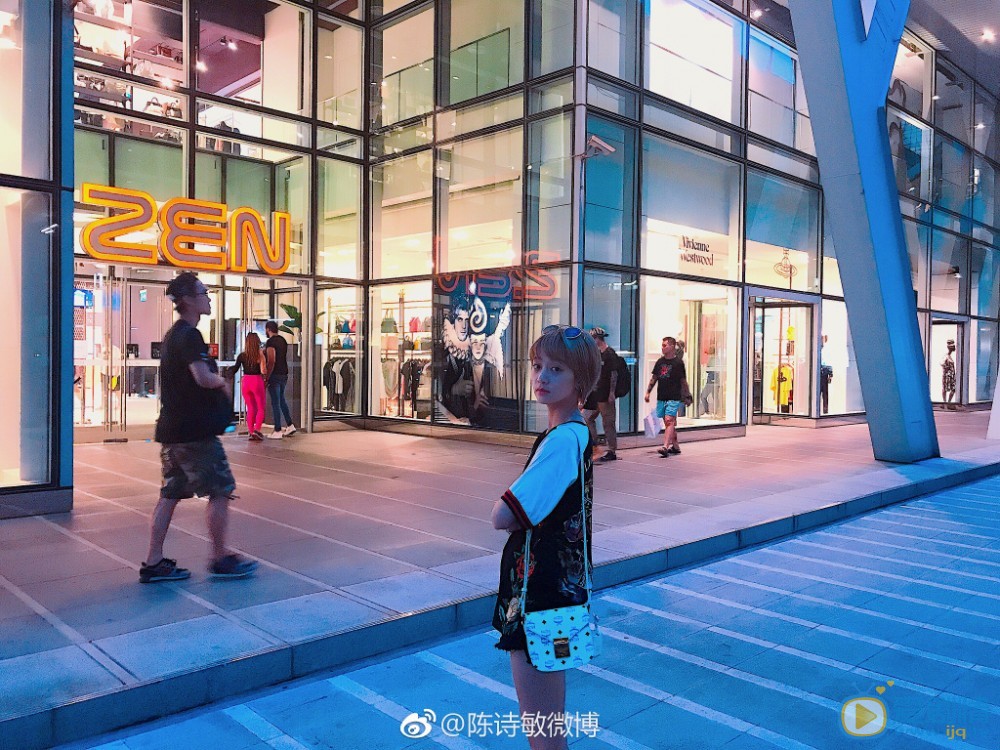 陈诗敏生活照写真 陈诗敏高清写真_陈诗敏高清剧照