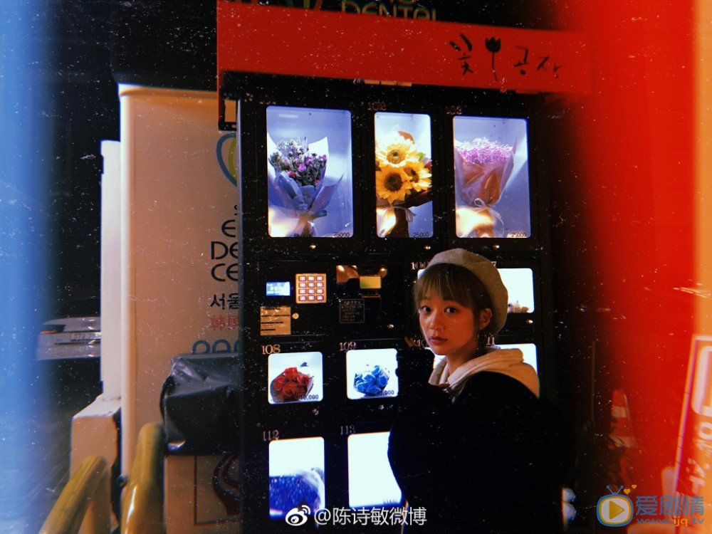 陈诗敏街拍写真 陈诗敏高清写真_陈诗敏高清剧照