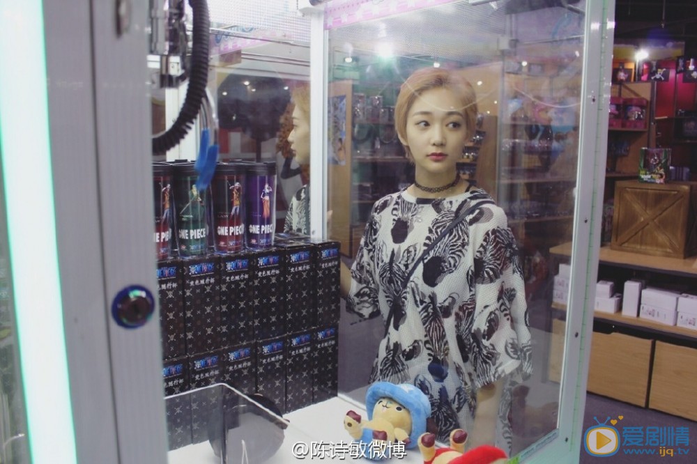 陈诗敏旅行写真 陈诗敏高清写真_陈诗敏高清剧照