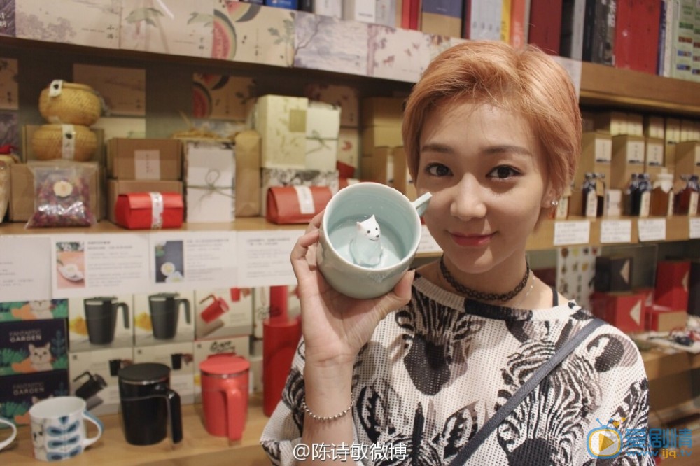 陈诗敏旅行写真 陈诗敏高清写真_陈诗敏高清剧照