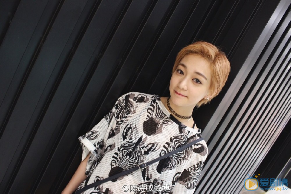 陈诗敏旅行写真 陈诗敏高清写真_陈诗敏高清剧照