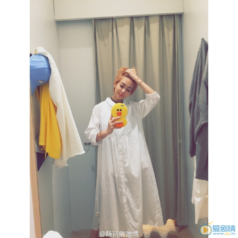 陈诗敏生活照写真 陈诗敏高清写真_陈诗敏高清剧照