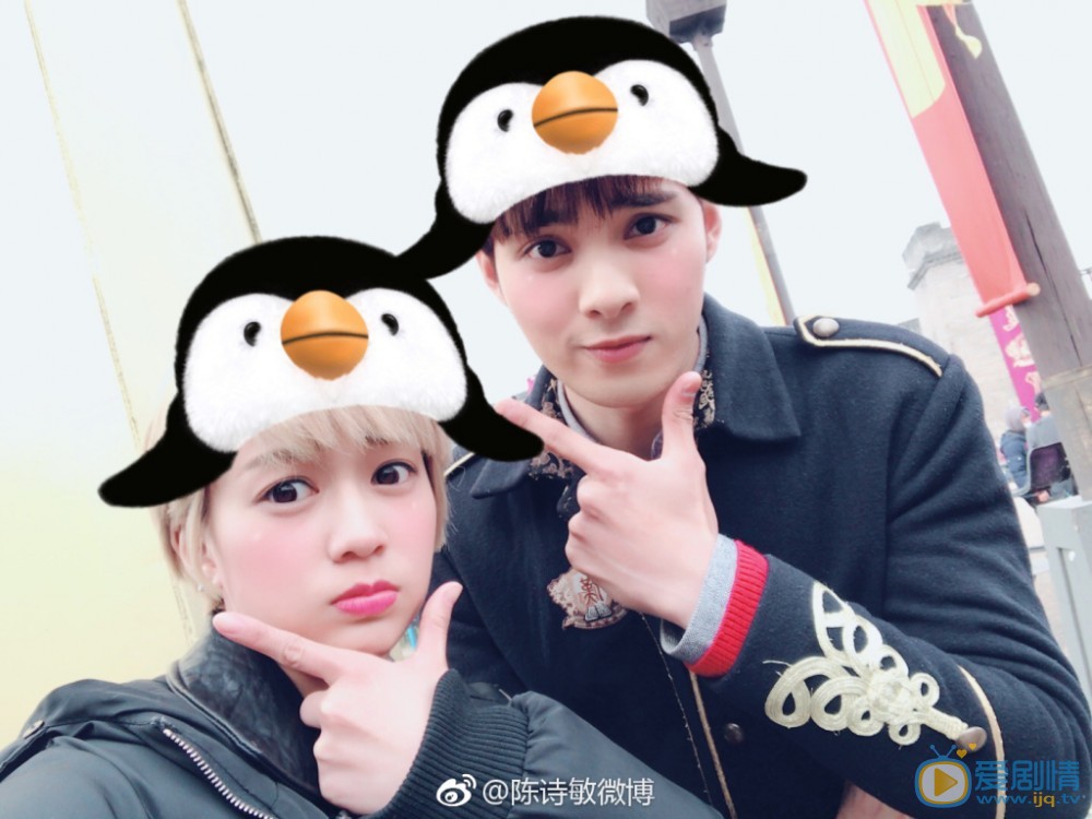 陈诗敏好友合照写真 陈诗敏高清写真_陈诗敏高清剧照