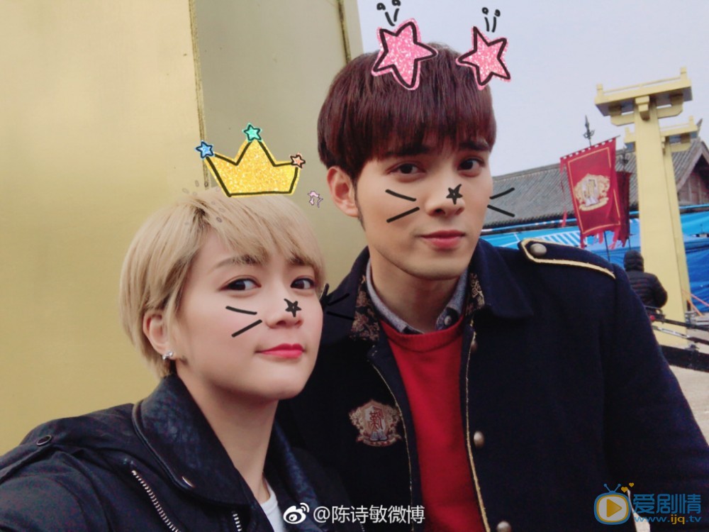 陈诗敏好友合照写真 陈诗敏高清写真_陈诗敏高清剧照