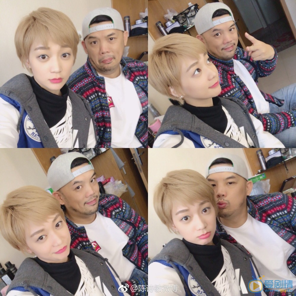 陈诗敏好友合照写真 陈诗敏高清写真_陈诗敏高清剧照