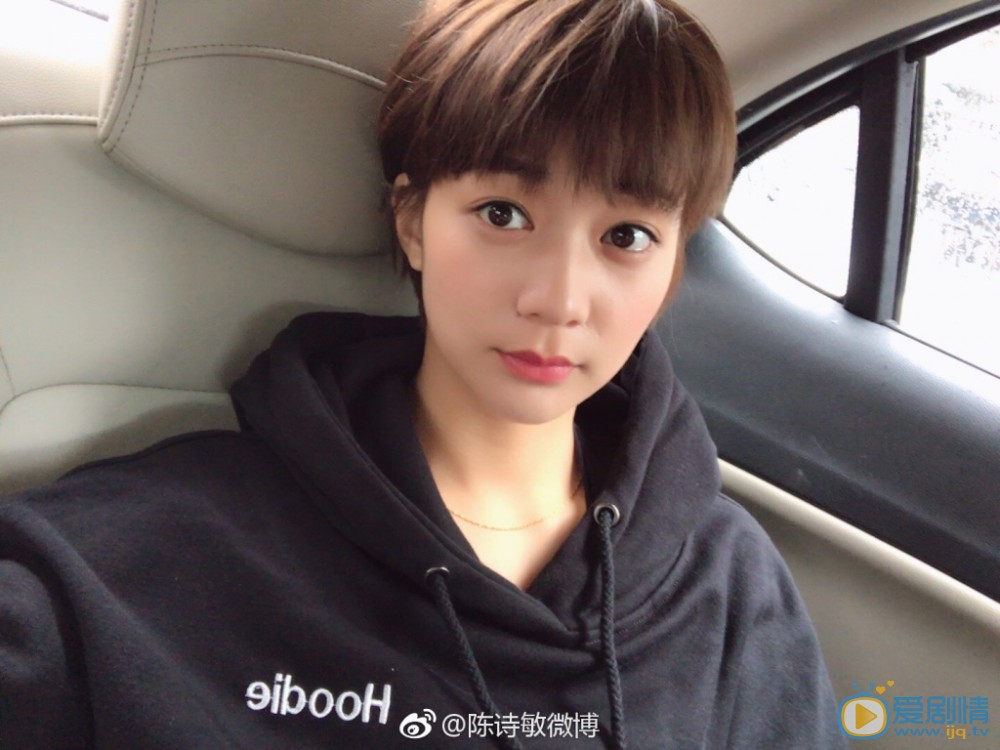 陈诗敏自拍写真 陈诗敏高清写真_陈诗敏高清剧照