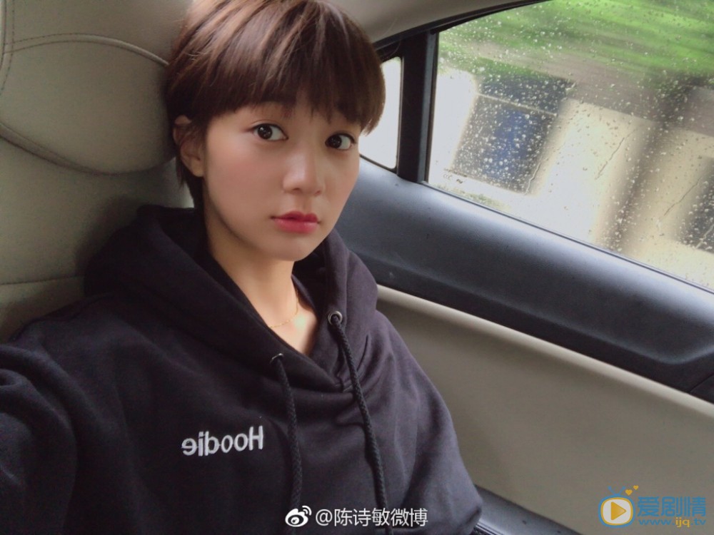 陈诗敏自拍写真 陈诗敏高清写真_陈诗敏高清剧照