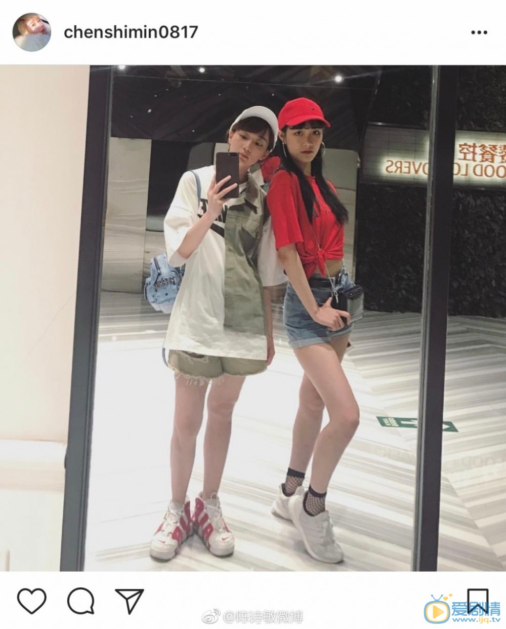 陈诗敏可爱写真 陈诗敏高清写真_陈诗敏高清剧照
