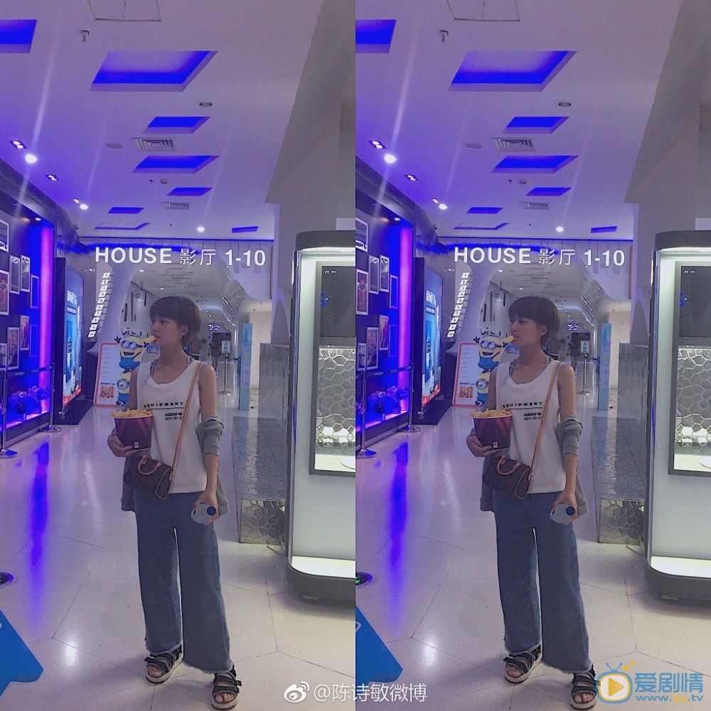 陈诗敏生活照写真 陈诗敏高清写真_陈诗敏高清剧照