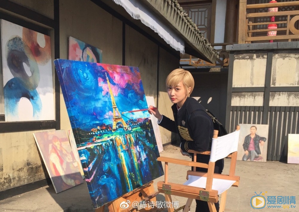 陈诗敏生活照写真 陈诗敏高清写真_陈诗敏高清剧照