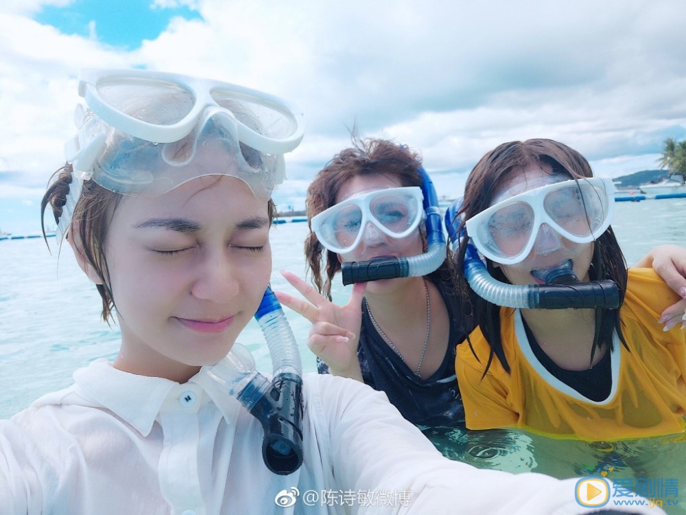 陈诗敏好友合照写真 陈诗敏高清写真_陈诗敏高清剧照