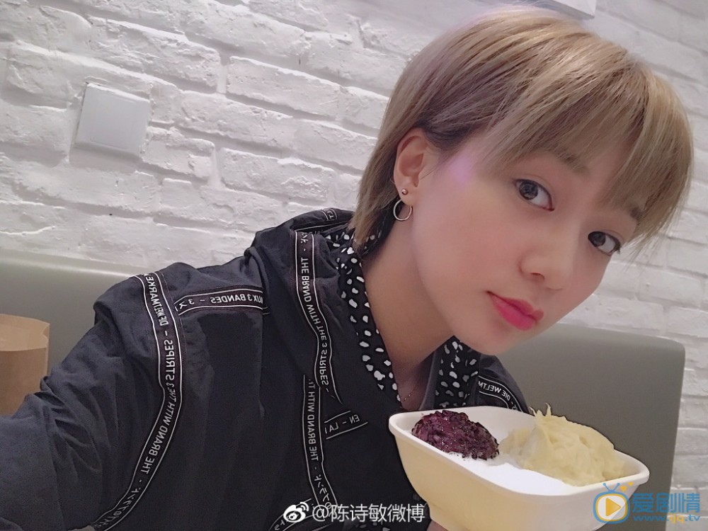 陈诗敏可爱写真 陈诗敏高清写真_陈诗敏高清剧照