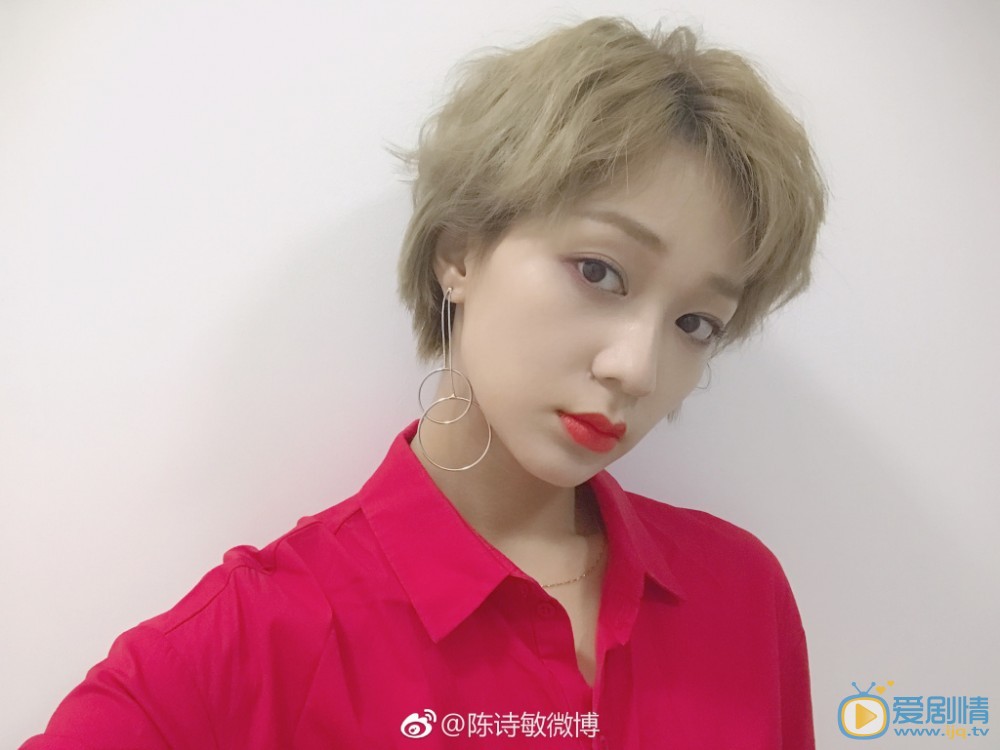 陈诗敏可爱写真 陈诗敏高清写真_陈诗敏高清剧照