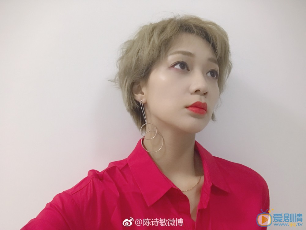 陈诗敏可爱写真 陈诗敏高清写真_陈诗敏高清剧照