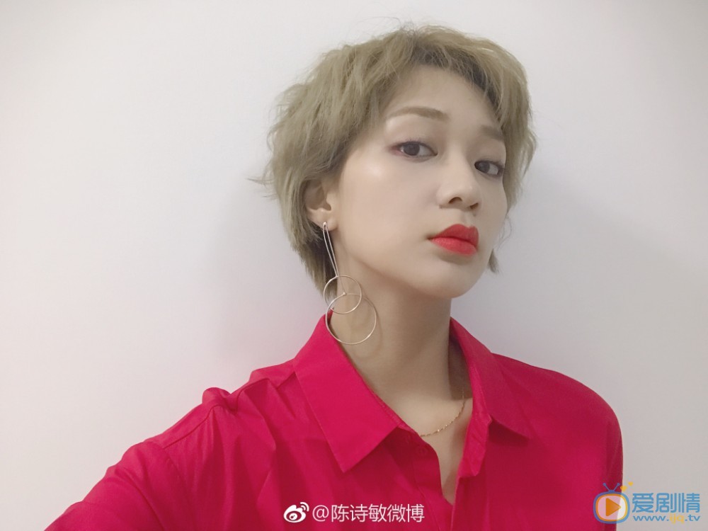 陈诗敏可爱写真 陈诗敏高清写真_陈诗敏高清剧照