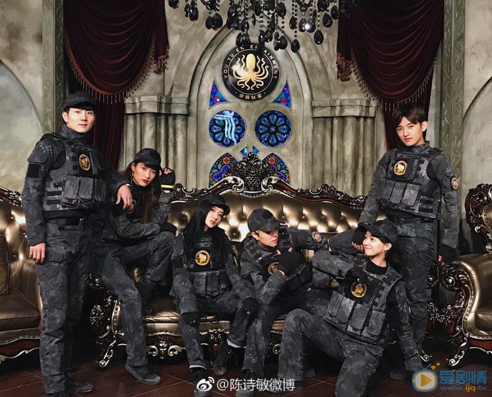 陈诗敏好友合照写真 陈诗敏高清写真_陈诗敏高清剧照