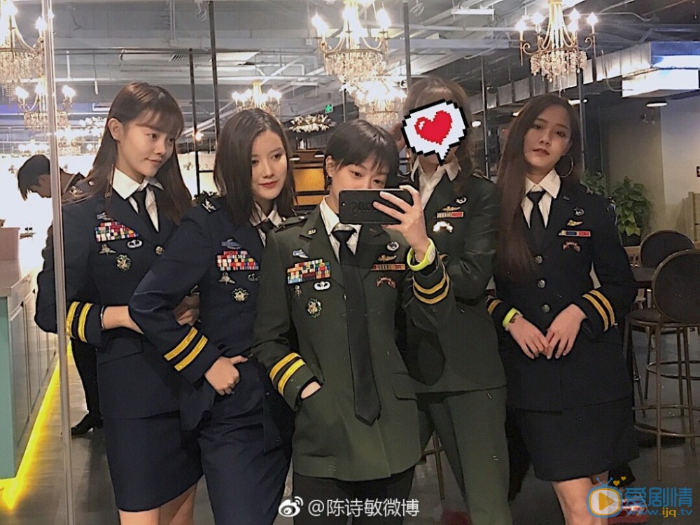 陈诗敏好友合照写真 陈诗敏高清写真_陈诗敏高清剧照