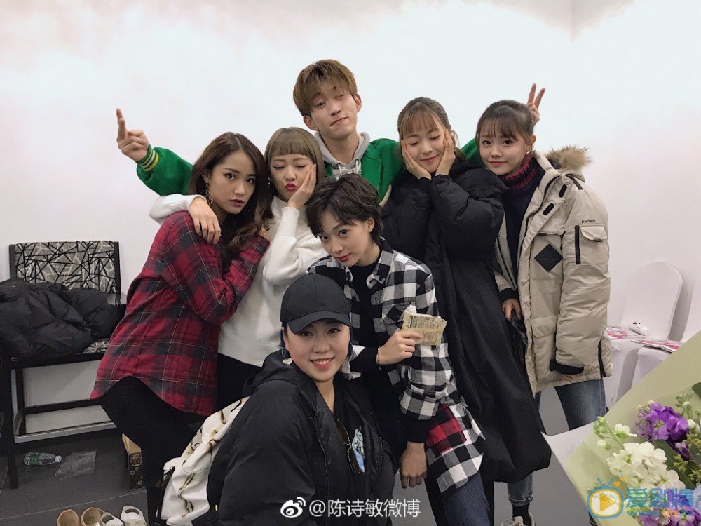 陈诗敏好友合照写真 陈诗敏高清写真_陈诗敏高清剧照