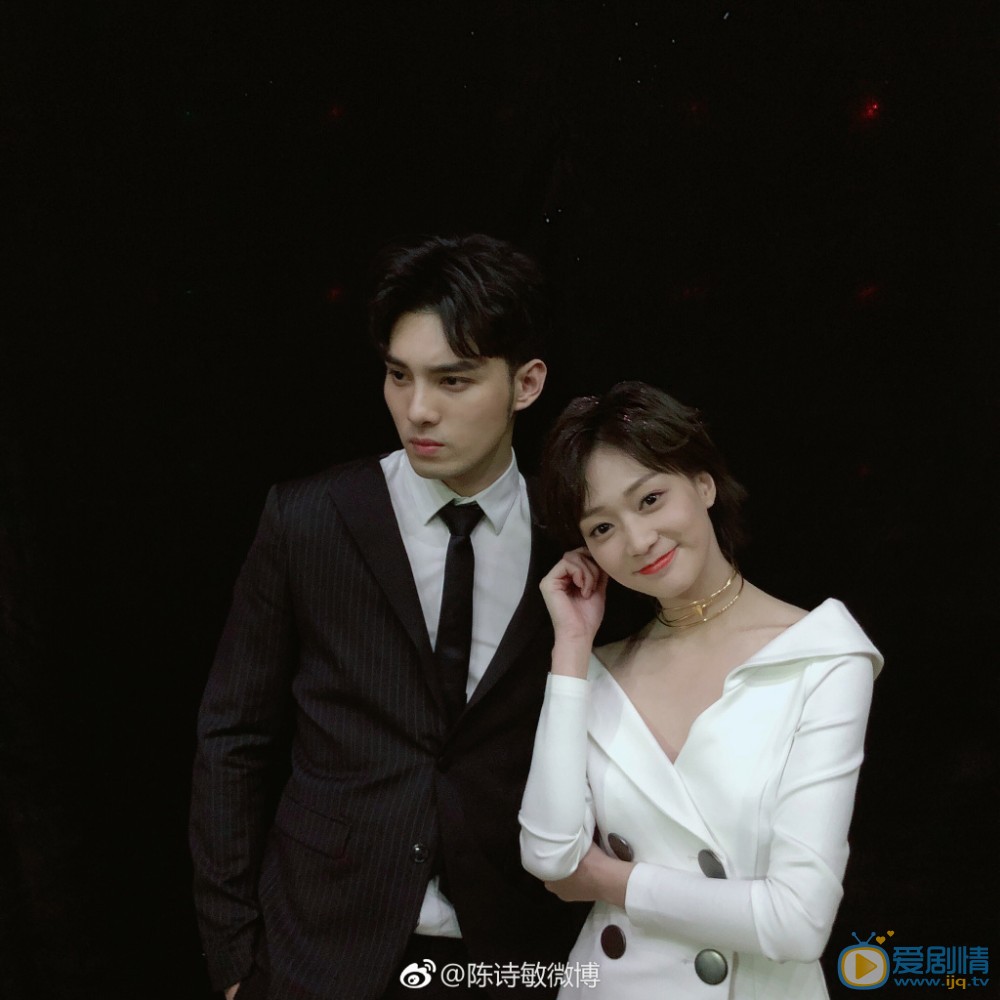 陈诗敏生活照写真 陈诗敏高清写真_陈诗敏高清剧照