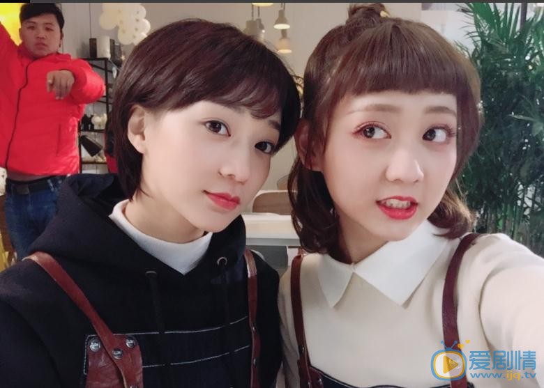 陈诗敏好友合照写真 陈诗敏高清写真_陈诗敏高清剧照