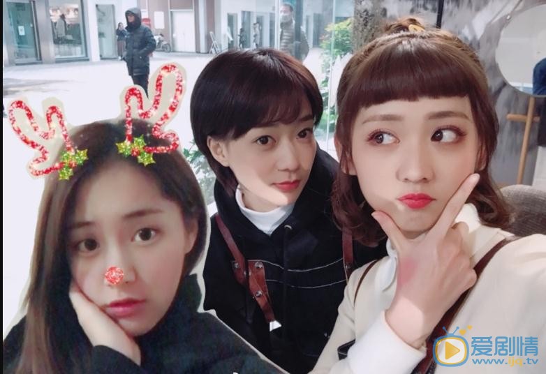 陈诗敏好友合照写真 陈诗敏高清写真_陈诗敏高清剧照