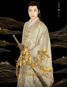 巴清传成蛟是谁演的？成蛟扮演者朱嘉琦个人资料、写真及生活照欣赏